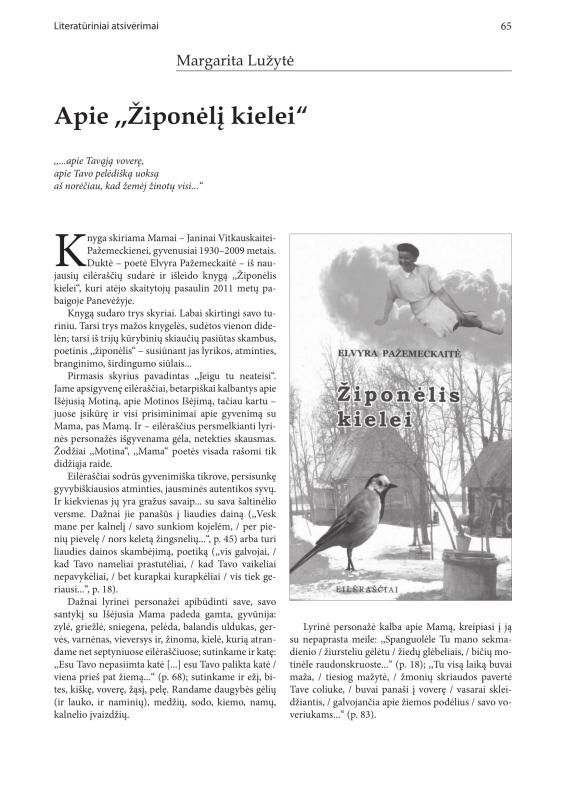 Šiaurietiški atsivėrimai : Pasvalio krašto istorijos ir kultūros žurnalas 2012, nr. 1 (32)