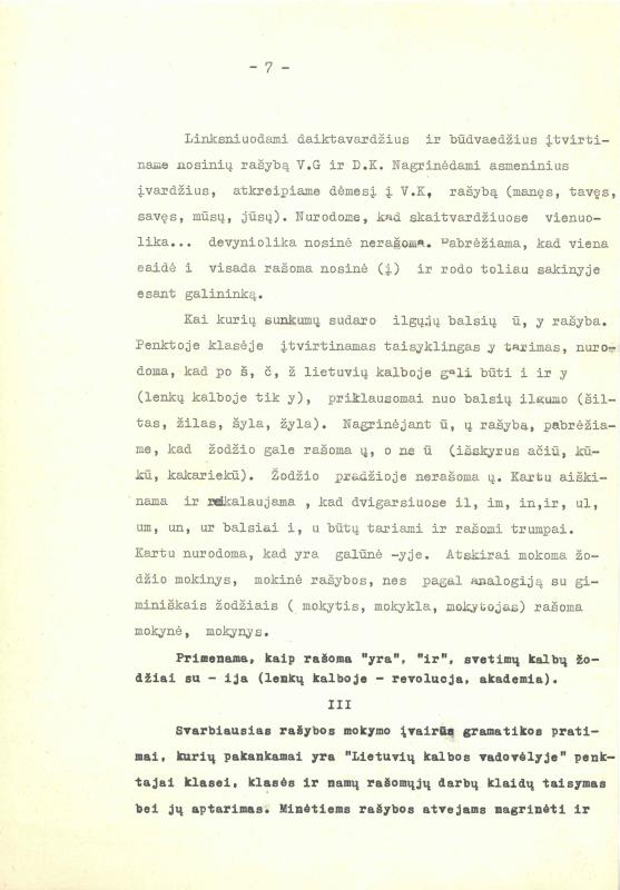 Lietuvių filologo, „Visuotinės lietuvių enciklopedijos“ vyriausiojo redaktoriaus, vertėjo, žurnalisto Antano Elizeušo Račio darbas „Lietuvių kalbos rašybos mokymas lenkiškų mokyklų penktoje klasėje“