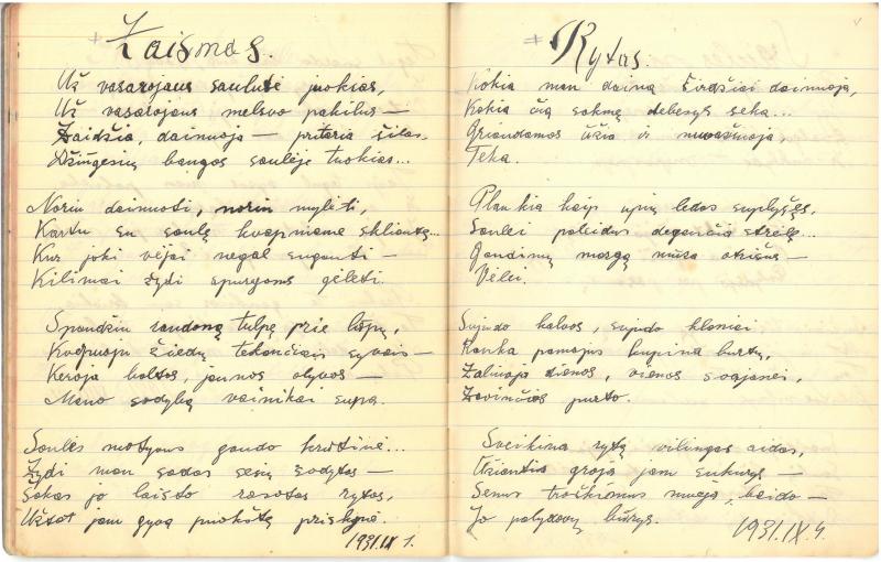 Albino Vaitkaus (Mariaus Katiliškio) eilėraščių sąsiuvinis „Mano žodžiai“. II dal. 1931 m.