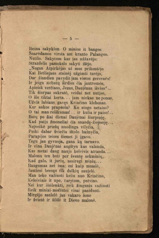 Daujėnai: eilės / A. Žalvarnio. – [S.l.]: [s.n.], 1910 (Kaunas: Saliamono Banaičio sp.). – 10 p.