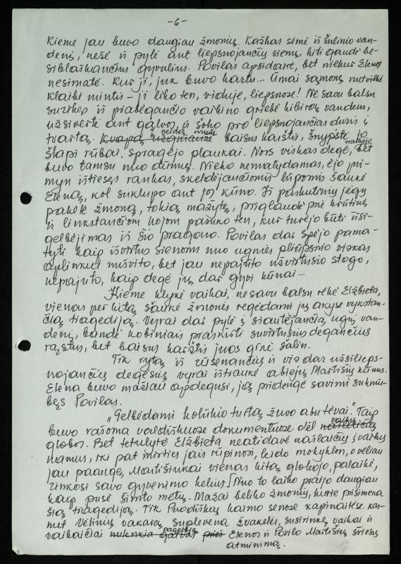 Apie mane ir aš apie kitus: straipsniai, žinutės, informacijos, pastabos spaudos puslapiuose. Nuo 1990 m.  / Rožėnienė, Saigūnė. – Biržai