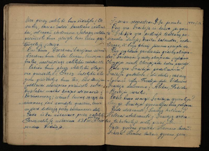 Žurnalisto, literato, vertėjo Kazimiero Pūro įrišti sąsiuviniai