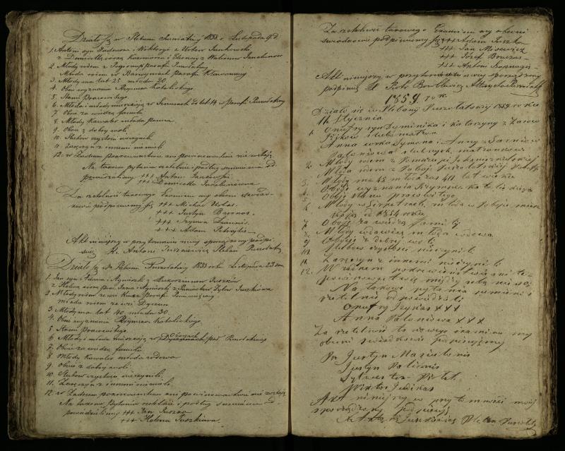 Pušaloto Romos katalikų parapijos bažnyčios 1855–1863 metų priešjungtuvinės apklausos knyga