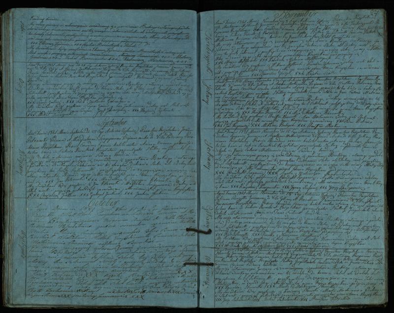Pušaloto Romos katalikų parapijos bažnyčios 1819–1827 metų jungtuvių metrikų knyga