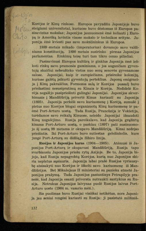 Naujųjų amžių istorija: vadovėlis vidurinėms mokykloms / K. Kliuksinas. – Kaunas: Sakalas, 1936. – 160 p.