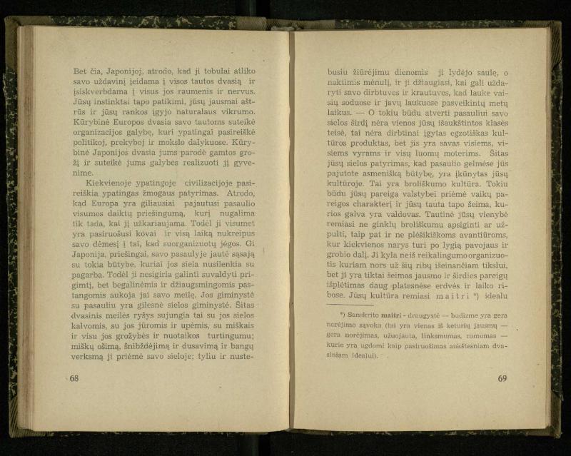 Nacionalizmas: nacionalizmas Vakaruose; Nacionalizmas Japonijoj; Nacionalizmas Indijoj / Rabindranath Tagore. – Kaunas: [s.n.], 1937. – 122, [2] p.