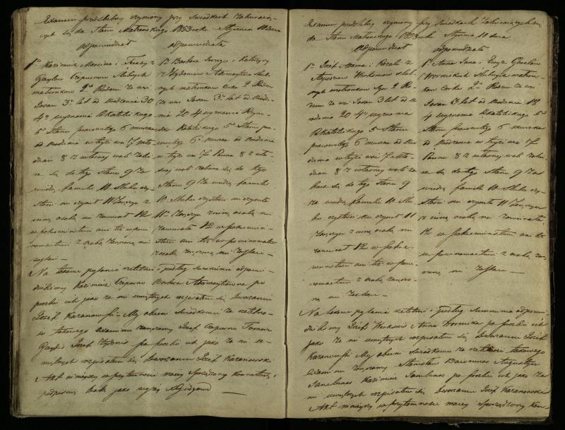Pušaloto Romos katalikų parapijos bažnyčios 1847–1855 metų priešjungtuvinės apklausos knyga