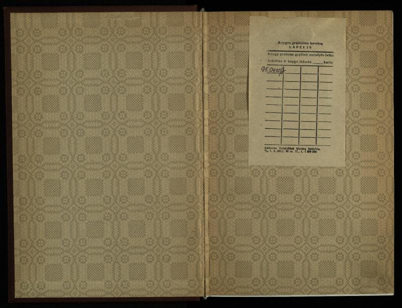 Akių ligų vadovas / Petras Avižonis. – Kaunas: Medicinos fakultetao leidinys, 1940. – VIII, 841, [2] p., 18 iliustr. lap.