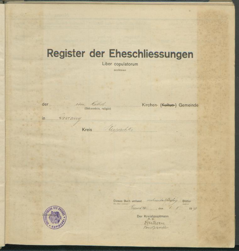 Daujėnų Romos katalikų parapijos bažnyčios 1917–1918 metų jungtuvių metrikų knyga