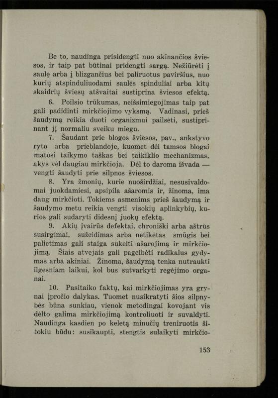 Šaudymo kultūra ir technika / Kazimieras Svilas. – Kaunas: „Policijos“ laikr. leid., 1936. – 327 p.
