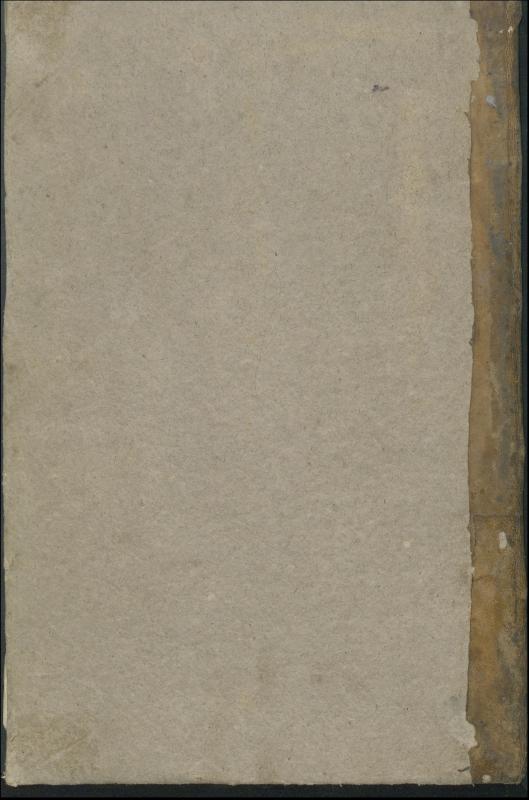 Krinčino Romos katalikų parapijos bažnyčios 1827–1831 metų mirties metrikų knyga