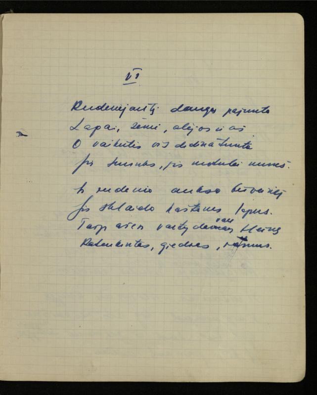Žurnalisto, literato, vertėjo Kazimiero Pūro kūrybos V sąsiuvinis. Eilėraščiai, 1951–1952 m.