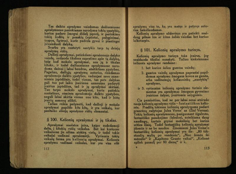 Literatūros teorija : vadovėlis aukštesniosioms mokykloms / K. Bizauskas. – 3 -ias leid. – Kaunas, 1922. – 199 p.