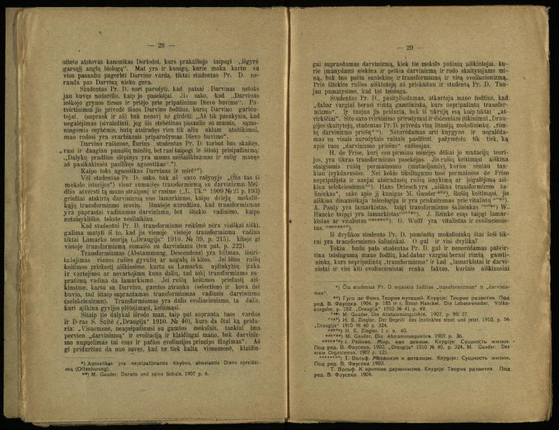 Šis tas iš mokslo istorijos / P. Avižonis. – Voronežas, 1918. – 37 p.