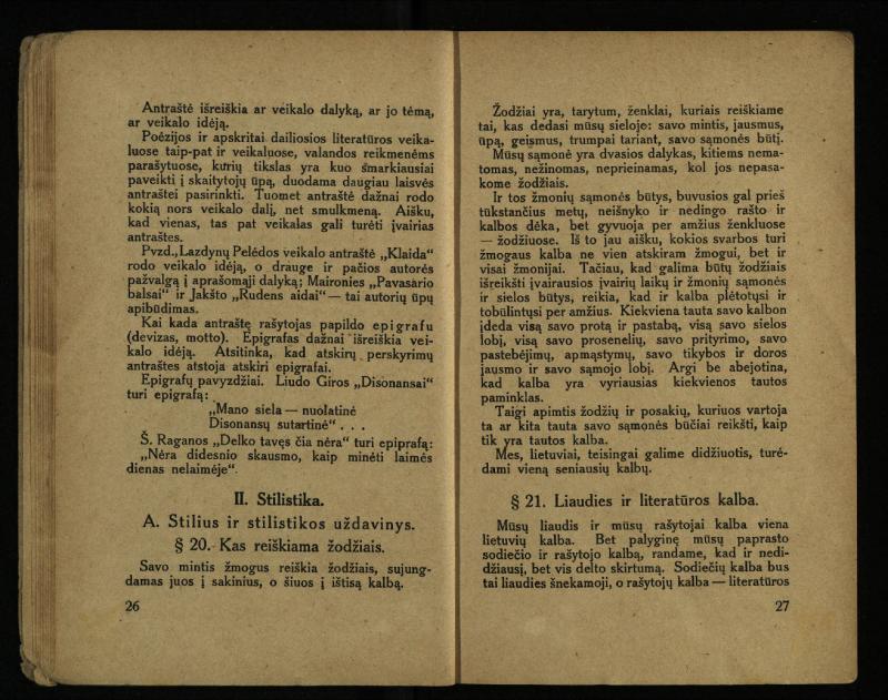 Literatūros teorija : vadovėlis aukštesniosioms mokykloms / K. Bizauskas. – 3 -ias leid. – Kaunas, 1922. – 199 p.