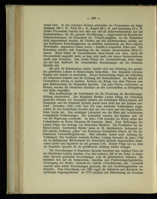 Tautiniai santykiai Maž. Lietuvoje ligi Didžiojo karo istorijos ir statistikos šviesoje
/ Vincas Vileišis. – Kaunas: Politinių ir socialinių mokslų institutas, 1935. – 271, [3] p.