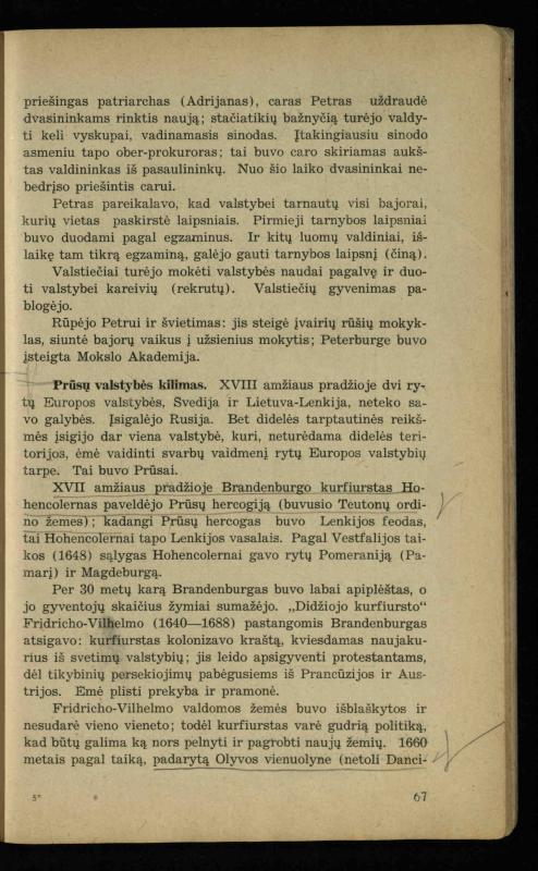 Naujųjų amžių istorija: vadovėlis vidurinėms mokykloms / K. Kliuksinas. – Kaunas: Sakalas, 1936. – 160 p.