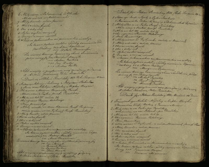 Pušaloto Romos katalikų parapijos bažnyčios 1855–1863 metų priešjungtuvinės apklausos knyga
