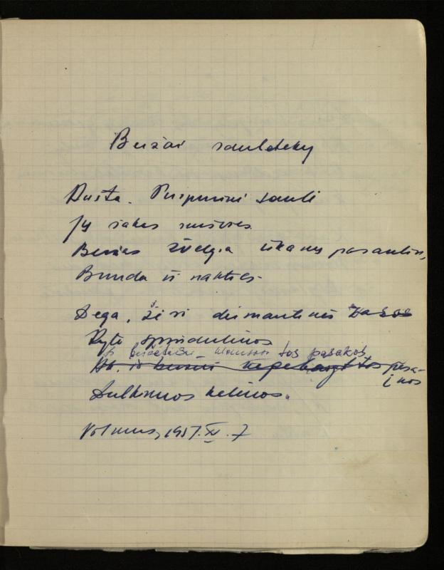 Žurnalisto, literato, vertėjo Kazimiero Pūro kūrybos V sąsiuvinis. Eilėraščiai, 1951–1952 m.