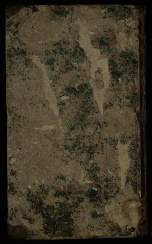 Pušaloto Romos katalikų parapijos bažnyčios 1835–1848 metų mirties metrikų knyga