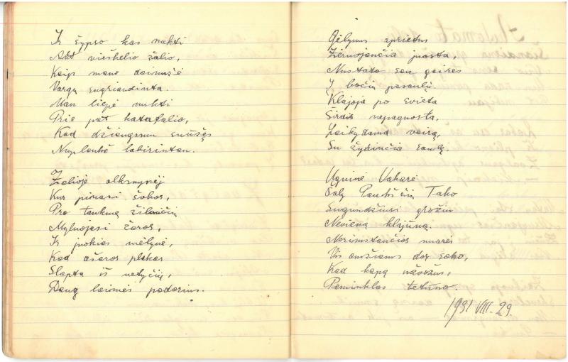 Albino Vaitkaus (Mariaus Katiliškio) eilėraščių sąsiuvinis „Mano žodžiai“. II dal. 1931 m.
