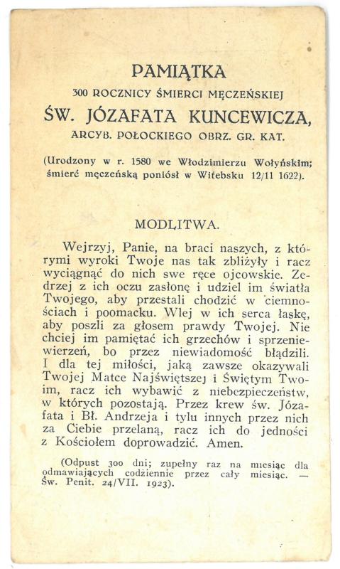 Religinis paveikslėlis. „Sw. Jozafat Kuncewicz“. Kitoje paveikslėlio pusėje – malda lenkų kalba