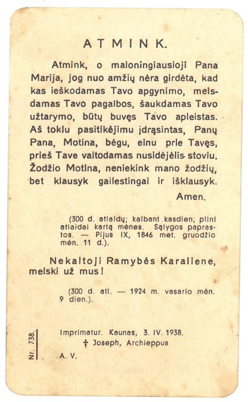 Religinis paveikslėlis. „Stebuklingoji Š. Š. Dievo Motina Pažaislyje“. Skirta paminėti Stebuklingosios Š. Š. Dievo Motinos paveikslo sugrąžinimo į Pažaislio Šv. Kazimiero seserų vienuolyno bažnyčią 10-mečiui