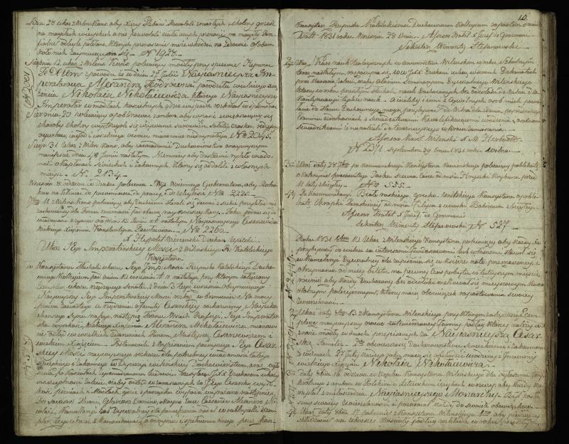 Pasvalio Romos katalikų parapijos bažnyčios 1825–1839 metų jungtuvių metrikų knyga, susirašinėjimai