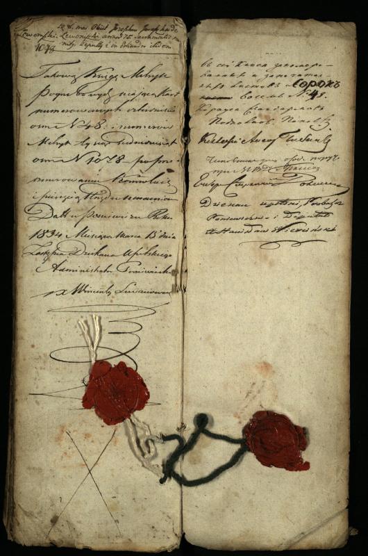 Pasvalio Romos katalikų parapijos bažnyčios 1744–1776 metų mirties metrikų knyga