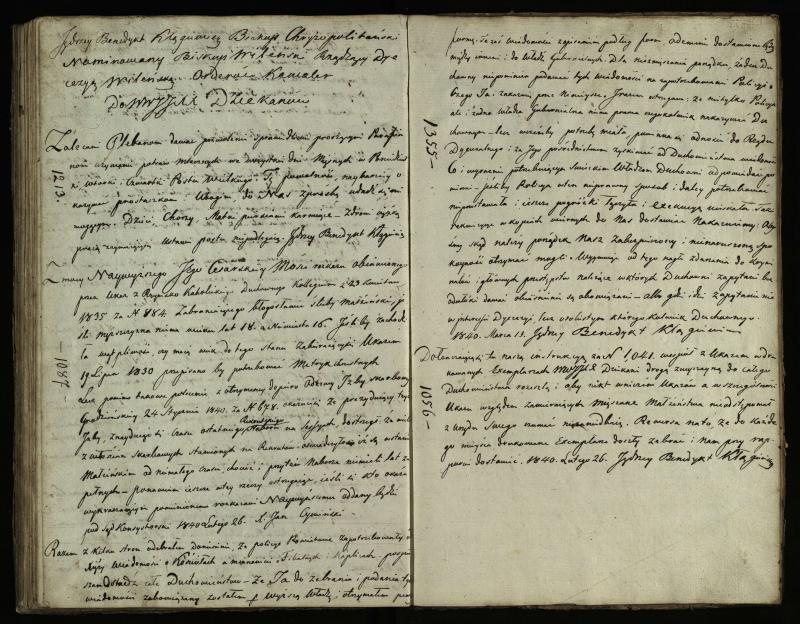 Pasvalio Romos katalikų parapijos bažnyčios 1825–1839 metų jungtuvių metrikų knyga, susirašinėjimai