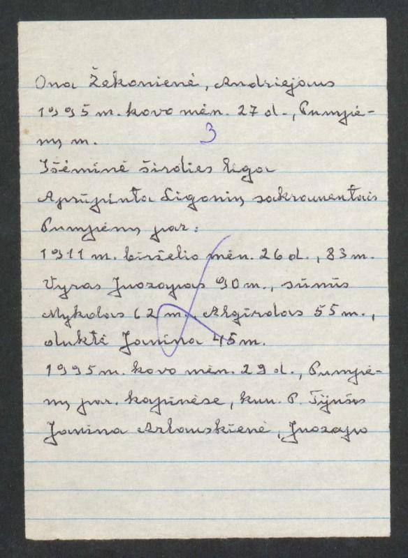 Pumpėnų Romos katalikų parapijos bažnyčios 1904–1905 metų mirties metrikų juodraštis