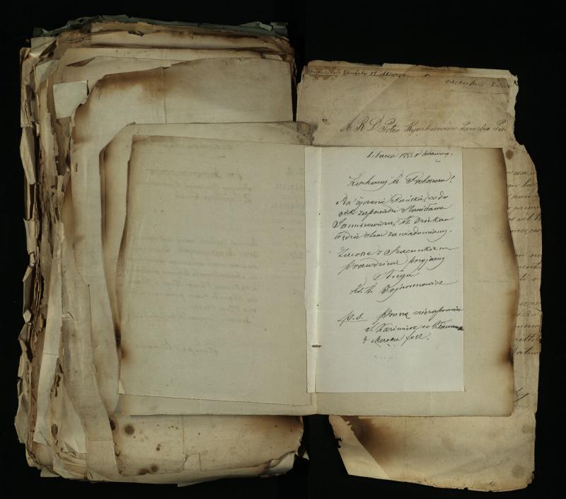 Pušaloto Romos katalikų parapijos bažnyčios 1884–1900 metų gaunamų raštų knyga