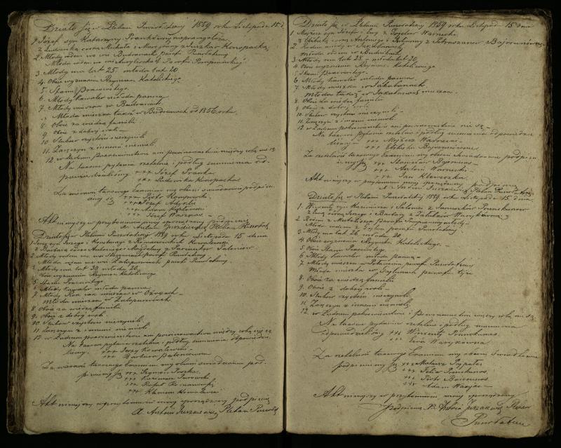 Pušaloto Romos katalikų parapijos bažnyčios 1855–1863 metų priešjungtuvinės apklausos knyga