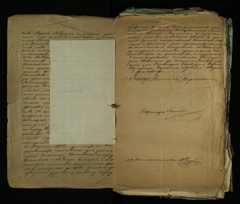 Pušaloto Romos katalikų parapijos bažnyčios 1884–1900 metų gaunamų raštų knyga