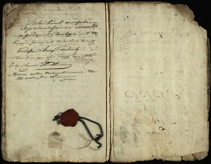 Pasvalio Romos katalikų parapijos bažnyčios 1788–1794 metų mirties metrikų knyga