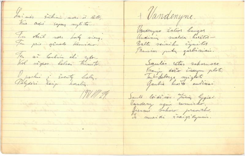 Albino Vaitkaus (Mariaus Katiliškio) eilėraščių sąsiuvinis „Mano žodžiai“. II dal. 1931 m.