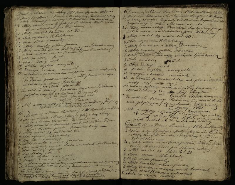 Pušaloto Romos katalikų parapijos bažnyčios 1855–1863 metų priešjungtuvinės apklausos knyga