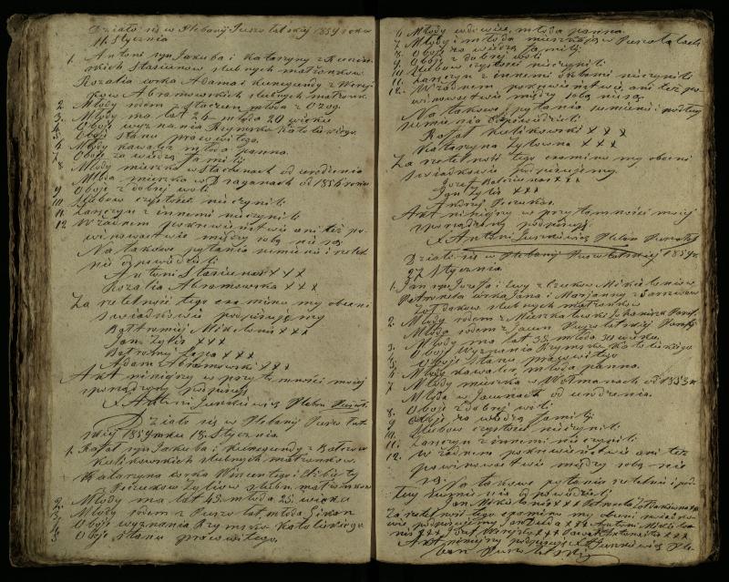Pušaloto Romos katalikų parapijos bažnyčios 1855–1863 metų priešjungtuvinės apklausos knyga