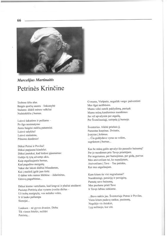 Šiaurietiški atsivėrimai : Pasvalio krašto istorijos ir kultūros žurnalas 2006, nr. 1 (20)