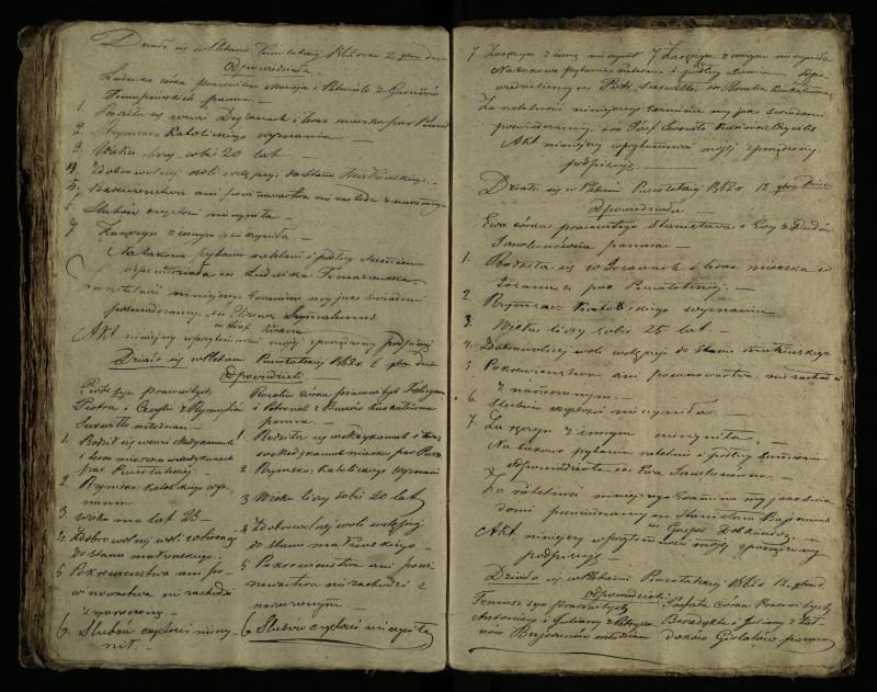 Pušaloto Romos katalikų parapijos bažnyčios 1855–1863 metų priešjungtuvinės apklausos knyga