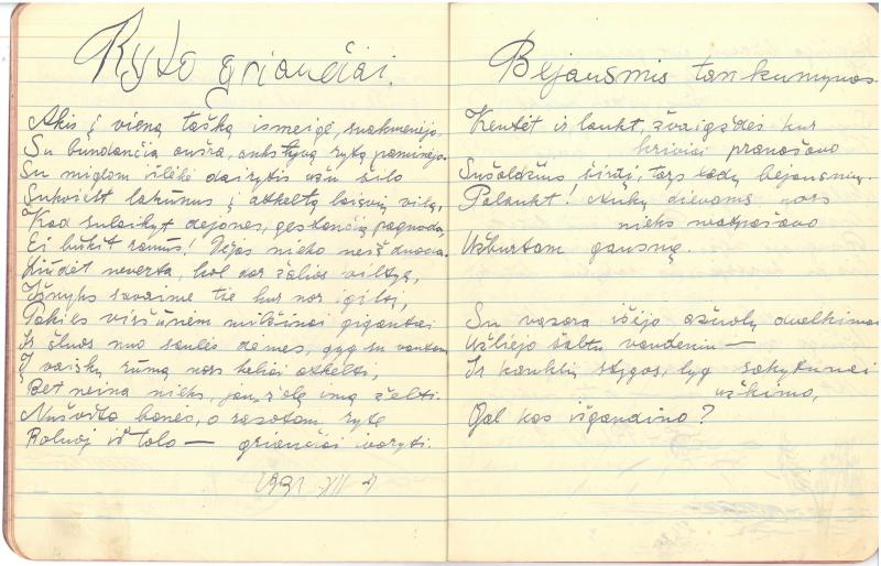 Albino Vaitkaus (Mariaus Katiliškio) eilėraščių sąsiuvinis „Eilėraščiai“. III dal. Žagarė–Katiliškės. 1931.XI.12