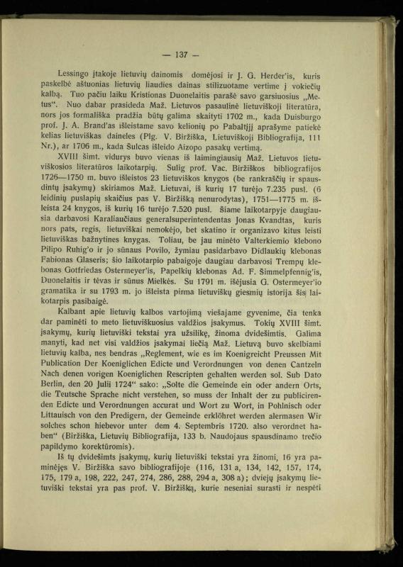 Tautiniai santykiai Maž. Lietuvoje ligi Didžiojo karo istorijos ir statistikos šviesoje
/ Vincas Vileišis. – Kaunas: Politinių ir socialinių mokslų institutas, 1935. – 271, [3] p.