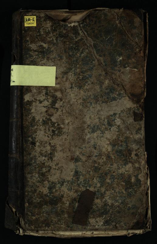 Pušaloto Romos katalikų parapijos bažnyčios 1843–1879 metų gaunamų raštų knyga