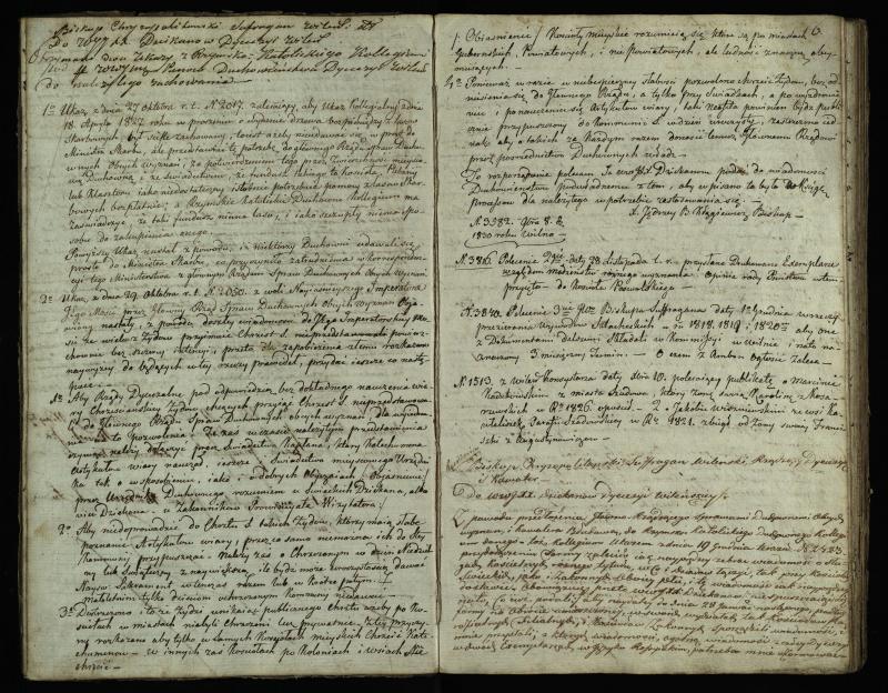Pasvalio Romos katalikų parapijos bažnyčios 1825–1839 metų jungtuvių metrikų knyga, susirašinėjimai