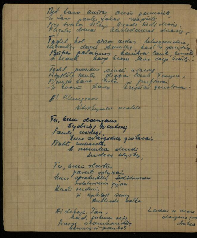 Žurnalisto, literato, vertėjo Kazimiero Pūro sąsiuvinis „Užsienio šalių (ir senų, emigracijoj gyvenusių) eilėraščiai“