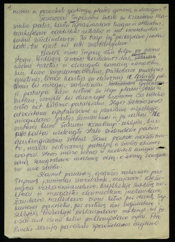 Apie mane ir aš apie kitus: straipsniai, žinutės, informacijos, pastabos spaudos puslapiuose. Nuo 1990 m.  / Rožėnienė, Saigūnė. – Biržai