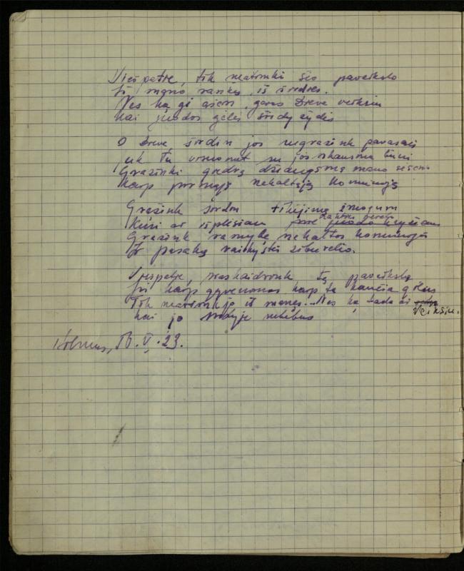 Žurnalisto, literato, vertėjo Kazimiero Pūro kūrybos III sąsiuvinis. Eilėraščiai, 1950 m.