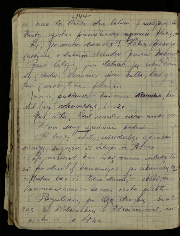 Žurnalisto, literato, vertėjo Kazimiero Pūro sąsiuvinis „Perskaitytų knygų ištraukos, mintys ir mano paties kūryba“