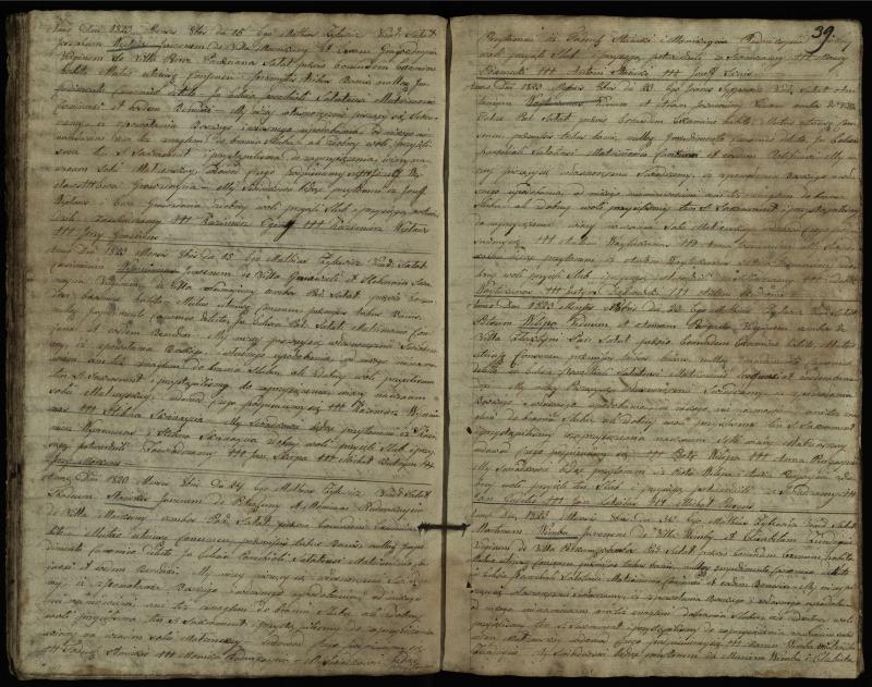 Saločių Romos katalikų parapijos bažnyčios 1819–1827 metų priešjungtuvinės apklausos knyga
