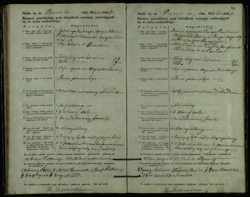 Pasvalio Romos katalikų parapijos bažnyčios 1859–1867 metų priešjungtuvinės apklausos knyga